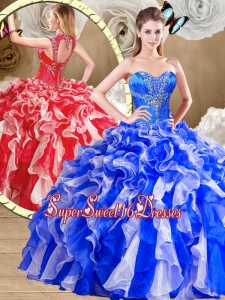 Latest Sweetheart Multi Color Sweet 16 Dresses with Ruffles