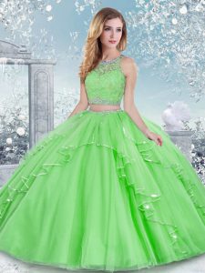 Great Tulle Clasp Handle Scoop Sleeveless Floor Length Quinceanera Gowns Beading and Lace