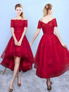 Luxury Organza Off The Shoulder Short Sleeves Lace Up Appliques Court Dresses for Sweet 16 in Wine Red
