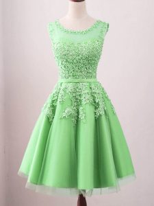 Green Quinceanera Court Dresses Prom and Party and Wedding Party with Lace Scoop Sleeveless Lace Up
