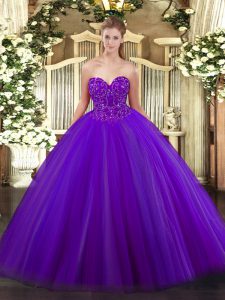 Colorful Sweetheart Sleeveless Tulle Quinceanera Gowns Beading Lace Up