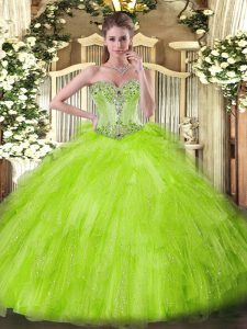 Fantastic Quinceanera Gowns Sweet 16 and Quinceanera with Beading and Ruffles Sweetheart Sleeveless Lace Up
