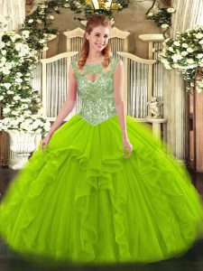 Hot Selling Scoop Sleeveless Lace Up 15 Quinceanera Dress Tulle