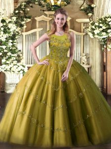 Scoop Sleeveless Tulle Party Dress Appliques Zipper