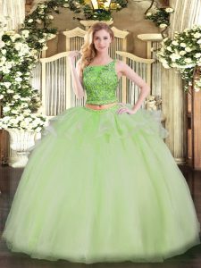 Luxury Scoop Sleeveless Organza Quinceanera Dress Beading Lace Up