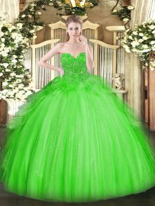 Enchanting Lace Up Sweet 16 Quinceanera Dress Lace Sleeveless Floor Length