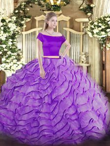 Luxurious Off The Shoulder Short Sleeves Tulle Quinceanera Dress Appliques and Ruffles Brush Train Zipper