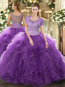 Wonderful Tulle Sleeveless Floor Length 15 Quinceanera Dress and Beading and Ruffled Layers