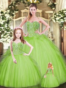 Designer Ball Gowns Sweetheart Sleeveless Tulle Floor Length Lace Up Beading and Embroidery Quinceanera Gown