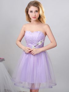 Stunning Knee Length A-line Sleeveless Lavender Quinceanera Court Dresses Lace Up