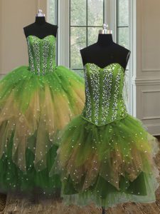 Three Piece Multi-color Sleeveless Beading Floor Length Ball Gown Prom Dress
