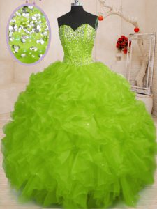 Top Selling Sleeveless Organza Lace Up Party Dress for Military Ball and Sweet 16 and Quinceanera