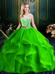Two Pieces Scoop Sleeveless Tulle With Brush Train Zipper Lace and Ruffles Ball Gown Prom Dress