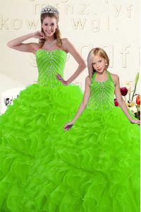 Organza Lace Up 15 Quinceanera Dress Sleeveless Floor Length Beading and Ruffles