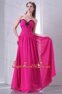 Hot Pink Empire Sweetheart Dama Dresses with Beading