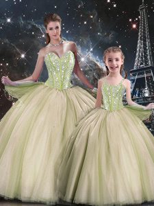 Multi-color Sweet 16 Dress Military Ball and Sweet 16 and Quinceanera with Beading Sweetheart Sleeveless Lace Up
