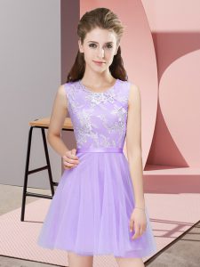 Attractive Lavender Quinceanera Court Dresses Prom and Party and Wedding Party with Lace Scoop Sleeveless Side Zipper