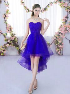 Purple A-line Lace Quinceanera Dama Dress Lace Up Tulle Sleeveless High Low