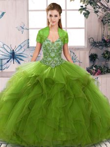 Off The Shoulder Sleeveless Tulle Vestidos de Quinceanera Beading and Ruffles Lace Up
